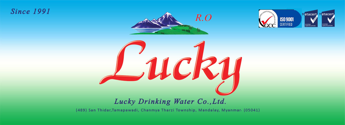 luckyNewISO